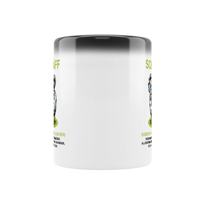 Image for color: schwarz